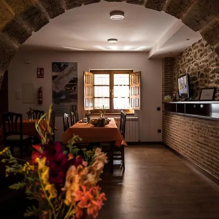 Hotel Dos Aguas Arribes 3*